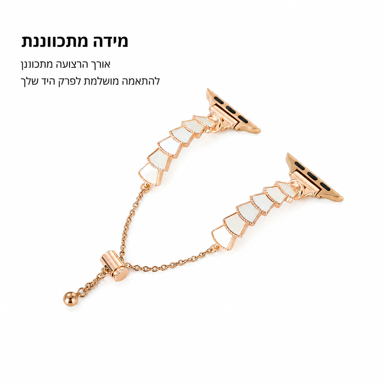 צמיד בנגל גיאומטרי ל-Apple Watch